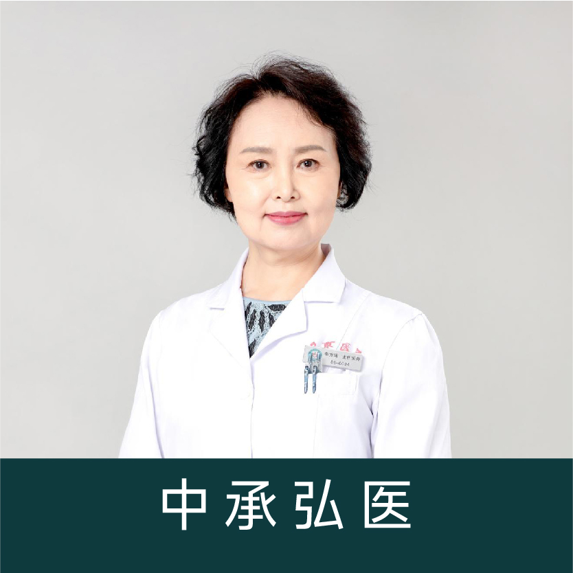 李方洁