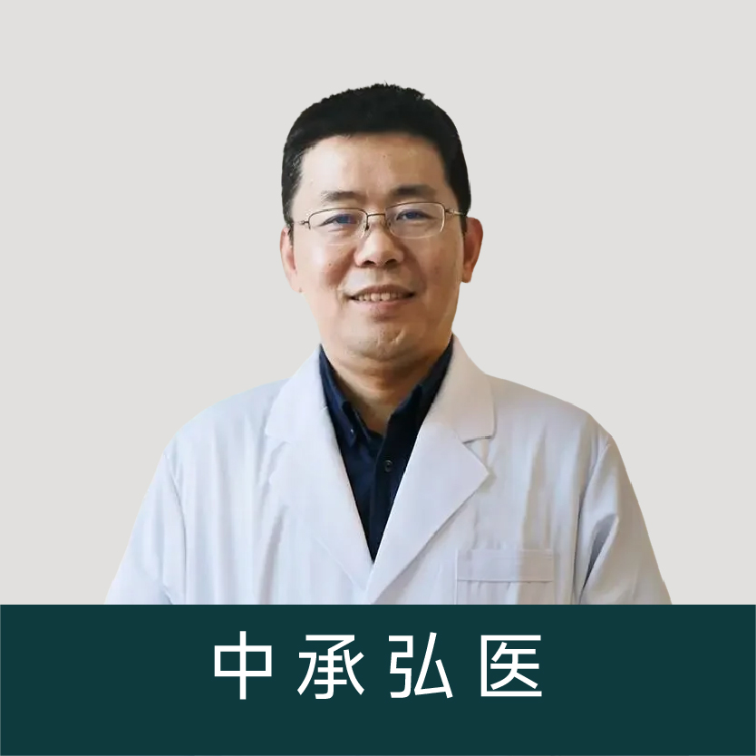 朱世杰