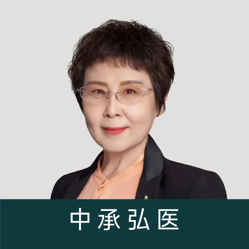 李跃华
