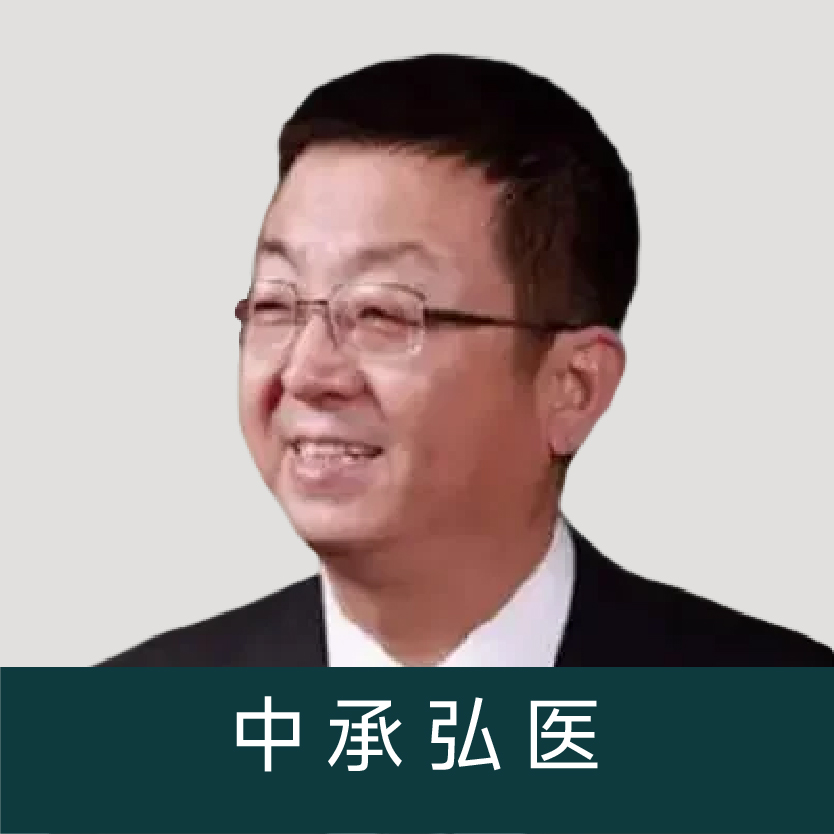 曹洪欣